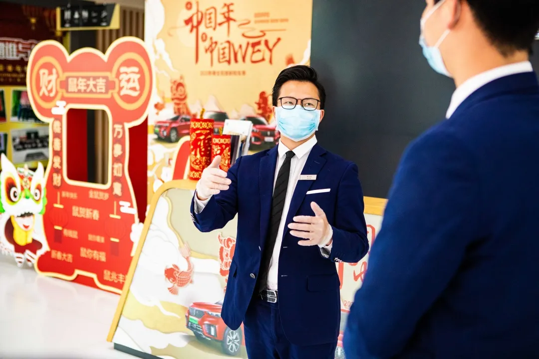 WEY品牌經銷商復工