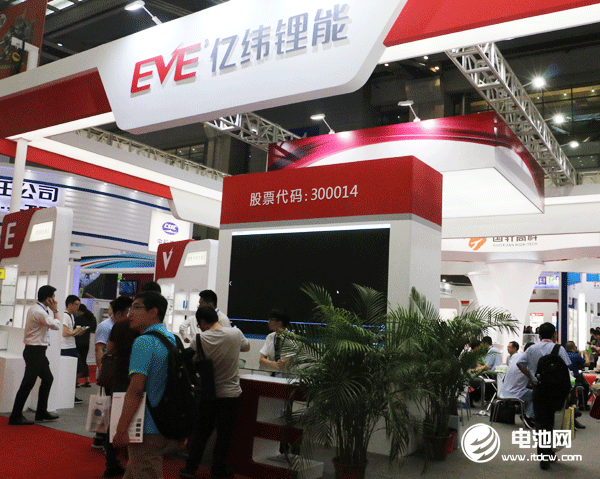 總投資25億元 億緯鋰能湖北荊門(mén)動(dòng)力電池項(xiàng)目開(kāi)工