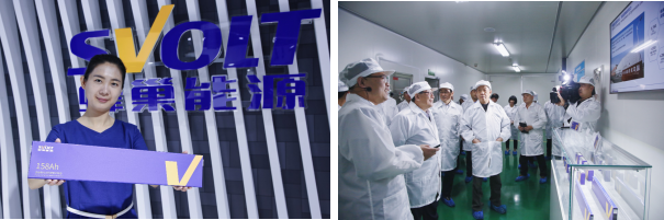 蜂巢能源總裁楊紅新:正在開發(fā)LCTP技術(shù) L6電芯預(yù)計(jì)明年初量產(chǎn) 蜂巢能源總裁楊紅新:正在開發(fā)LCTP技術(shù) L6電芯預(yù)計(jì)明年初量產(chǎn)