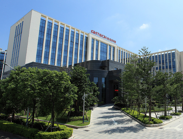 光華科技擬3.97億元轉(zhuǎn)讓100萬噸鋰輝石選礦項目