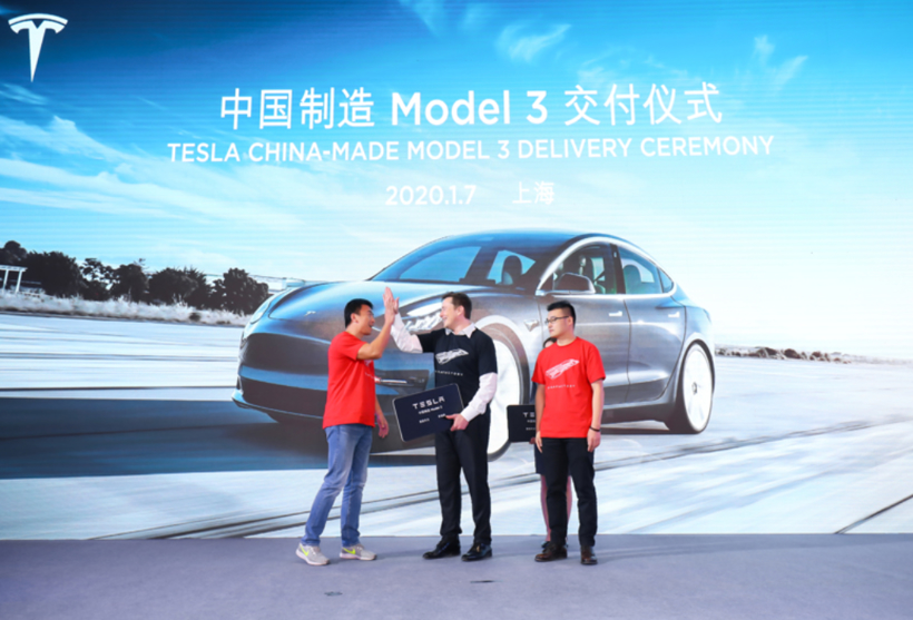 豪華車，銷量，特斯拉，疫情，特斯拉,Model 3,特斯拉臨港工廠