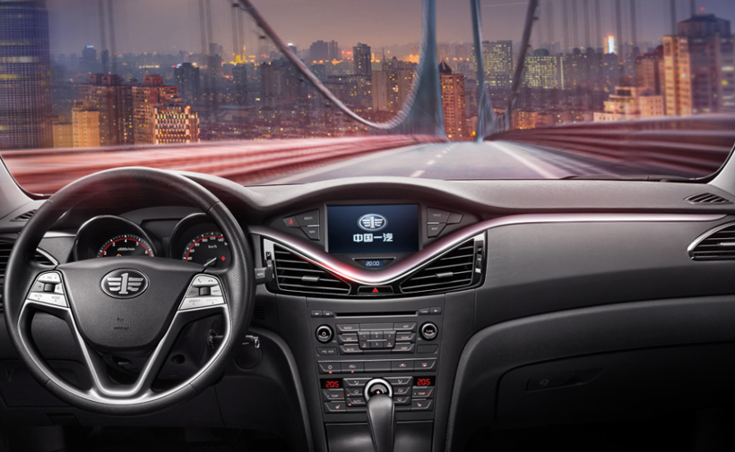 一汽轎車，一汽上市,一汽轎車重組