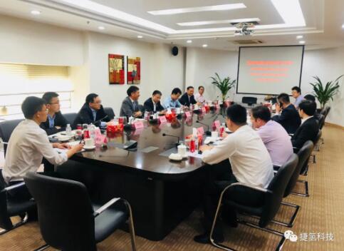 捷氫科技：年產(chǎn)2000套氫能系統(tǒng)項目落地江蘇常熟