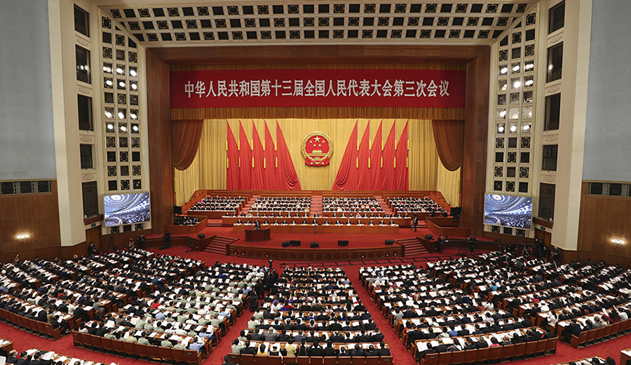 圖片來源：國務院新聞辦公室官網