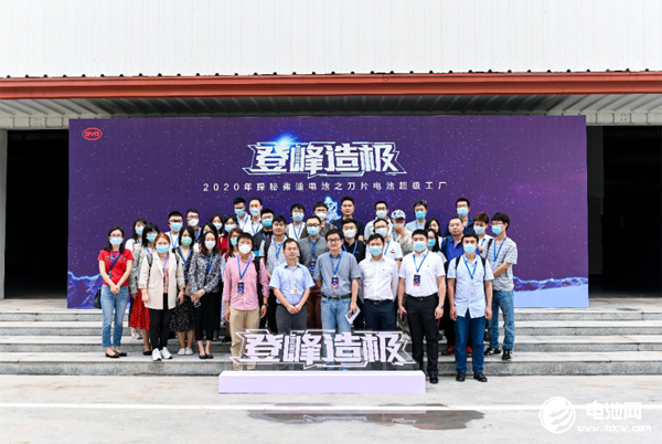 重慶弗迪探秘：刀片電池電芯生產(chǎn)細(xì)節(jié)曝光 日產(chǎn)1.2萬(wàn)片