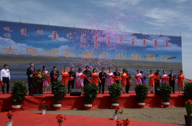 圖片來(lái)源：豐域烯碳產(chǎn)業(yè)集團(tuán)