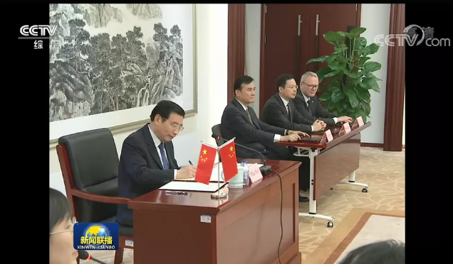 大眾與江淮敲定近80億投資 將合資投產4至5款純電動車型