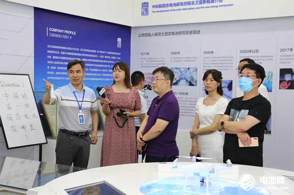 電池百人會理事長于清教一行調(diào)研衛(wèi)藍(lán)新能源固態(tài)電池研發(fā)與建設(shè)情況