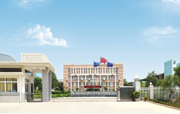 鋰業龍頭涉足鈷業！贛鋒鋰業約3億元競得騰遠鈷業近6.9%股權