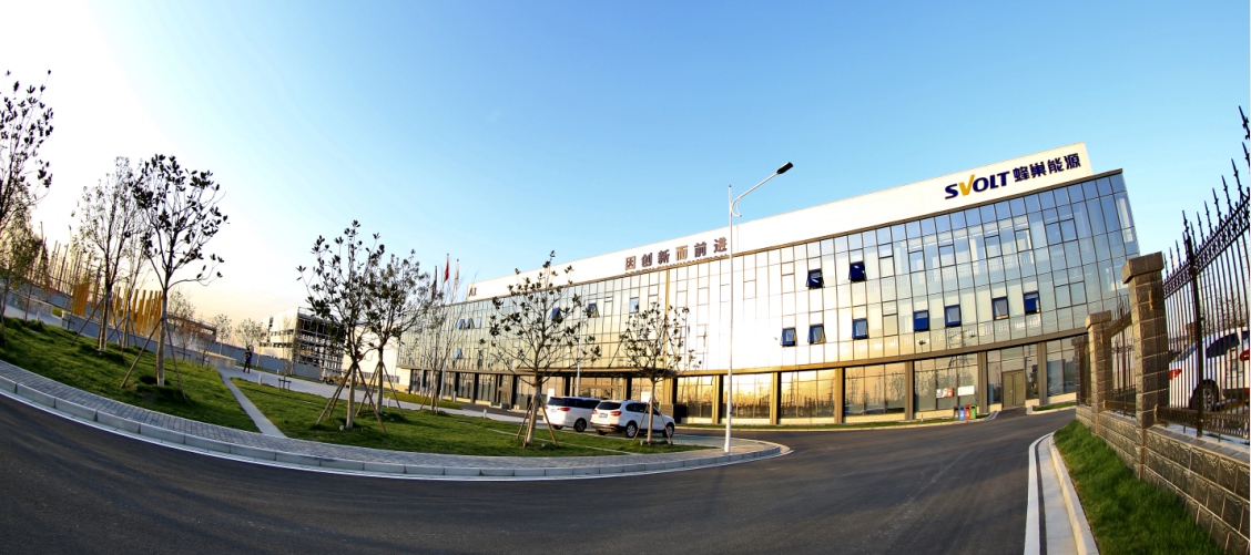 蜂巢能源常州金壇產(chǎn)業(yè)園區(qū) 蜂巢能源常州金壇產(chǎn)業(yè)園區(qū)