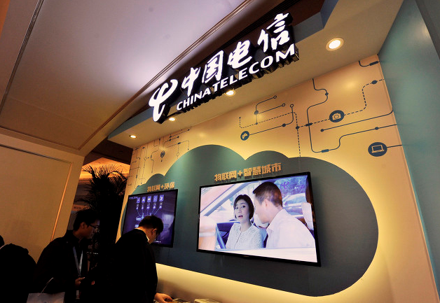 物聯網用戶逼近11億  運營商如何掘金連接新價值？