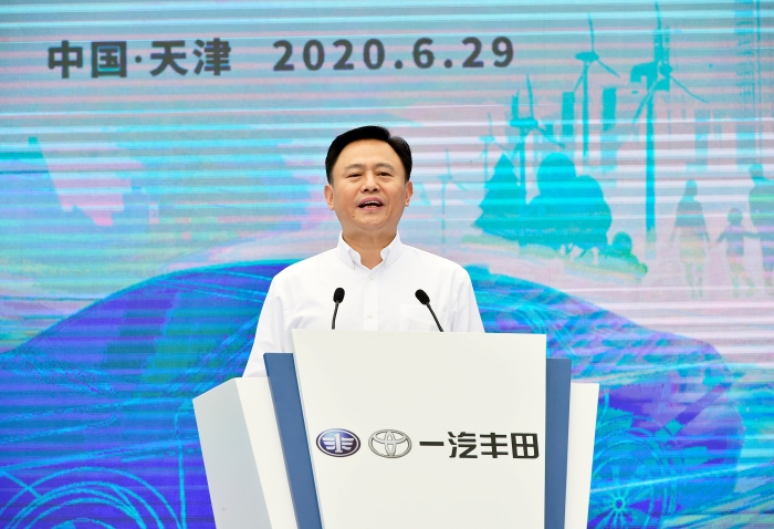 中國一汽董事長、黨委書記徐留平現場致辭