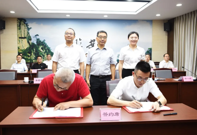 圖片來源：臨安發(fā)布