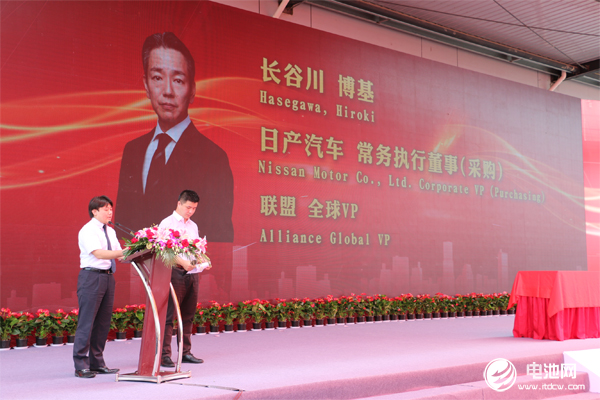 動力電池,電動汽車,欣旺達