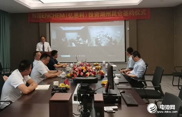 又一家外資入股國內鋰電產業鏈企業！韓國ENCHEM牽手昆侖材料