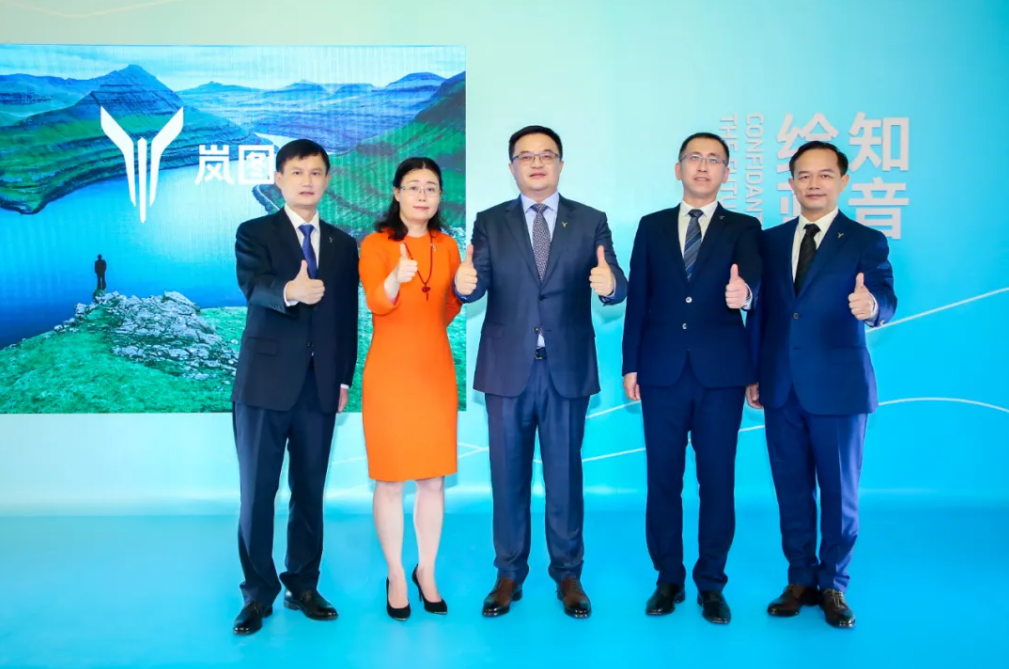 圖片來源：東風公司h事業部公眾號