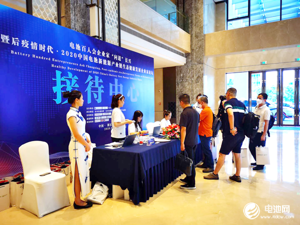 新能源汽車(chē),動(dòng)力電池,問(wèn)道2020