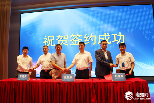 中俄研究院與諾德股份聯合設立集流體材料工程技術創新中心