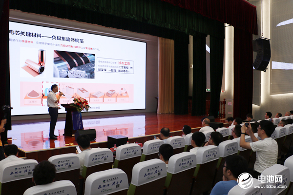 電池百人會企業(yè)家“問道”長興暨后疫情時代·2020中國電池新能源產業(yè)鏈生態(tài)健康發(fā)展企業(yè)家論壇現(xiàn)場