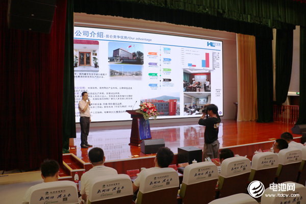 電池百人會企業(yè)家“問道”長興暨后疫情時代·2020中國電池新能源產(chǎn)業(yè)鏈生態(tài)健康發(fā)展企業(yè)家論壇現(xiàn)場