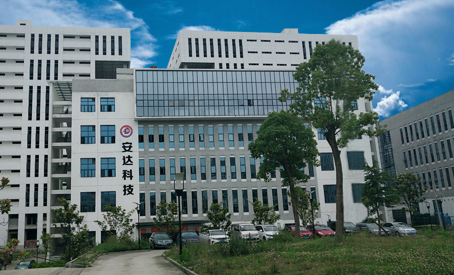 圖片來源:安達(dá)科技官網(wǎng) 圖片來源:安達(dá)科技官網(wǎng)