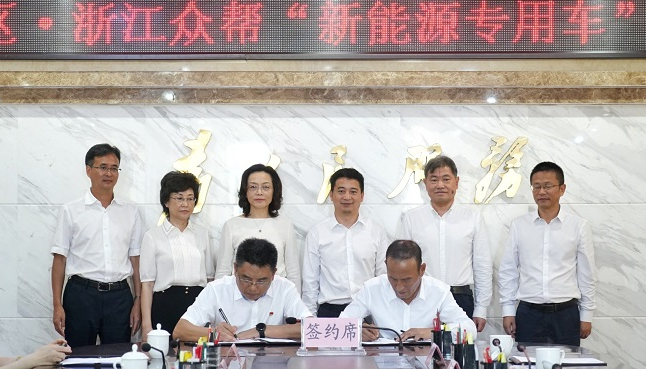 圖片來源：綿陽安州區融媒體中心