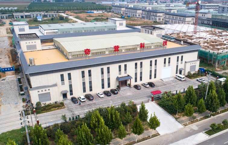 河南奇營(yíng)石墨烯及裝備制造有限公司