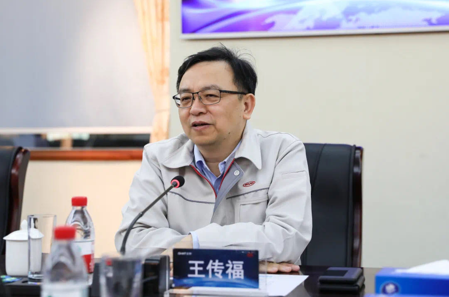 比亞迪董事長兼總裁王傳福