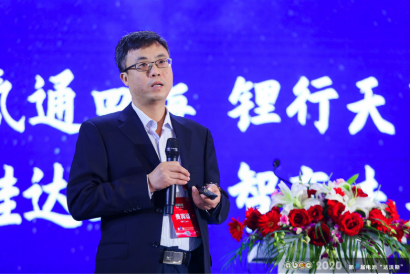 蜂巢能源科技有限公司電芯研發中心總經理高飛