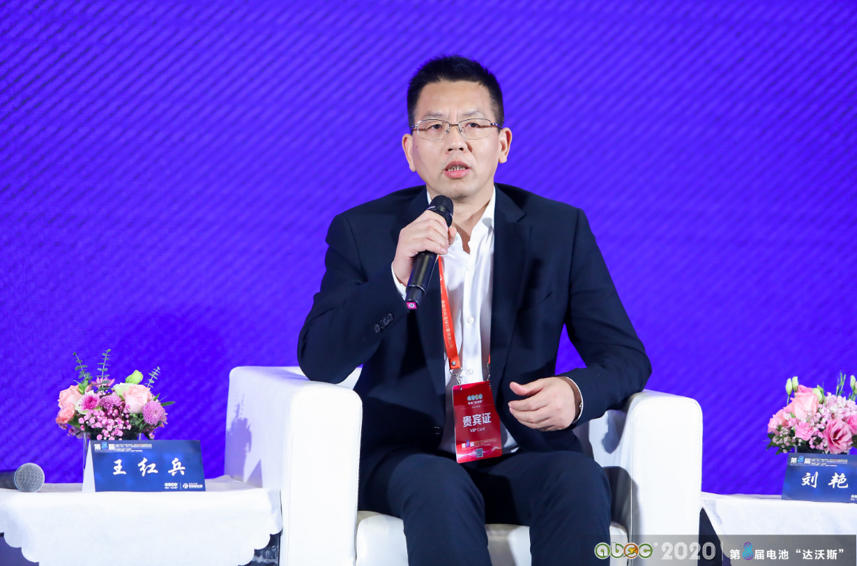 武漢惠強新能源材料科技有限公司董事長王紅兵