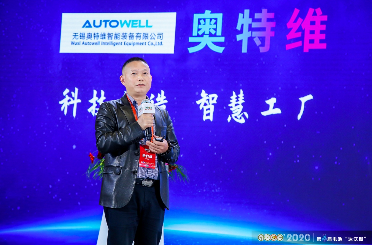 佛山市金銀河智能裝備股份有限公司鋰電裝備事業部總經理李小云