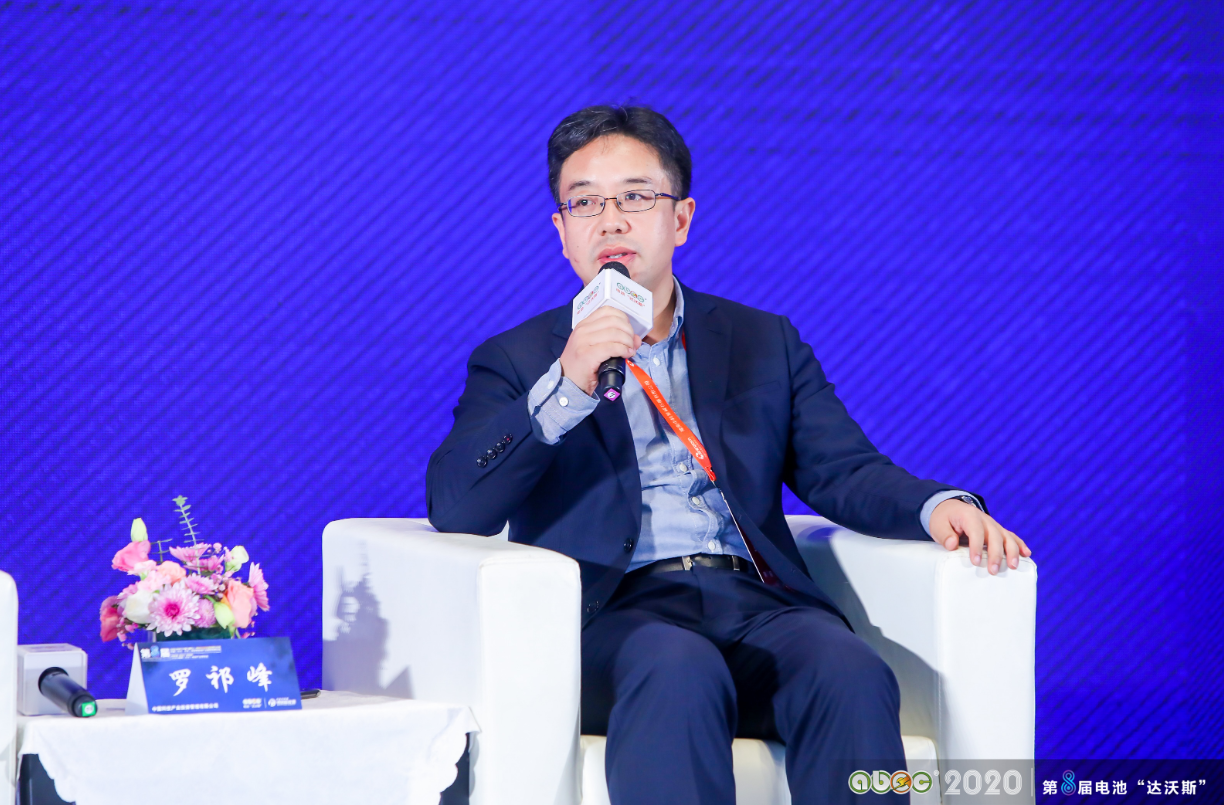 中國科技產(chǎn)業(yè)投資管理有限公司董事總經(jīng)理羅祁峰