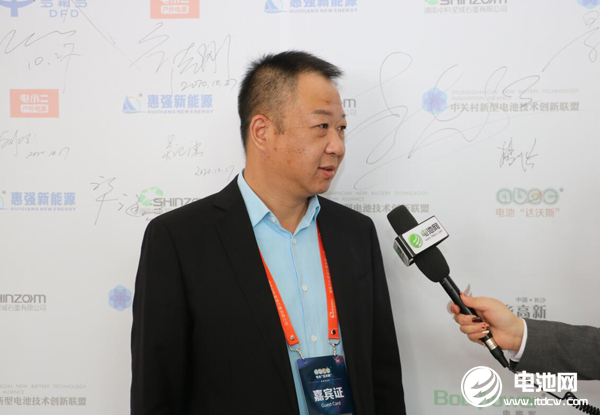 瑞濏新能源董事長(zhǎng)周安平