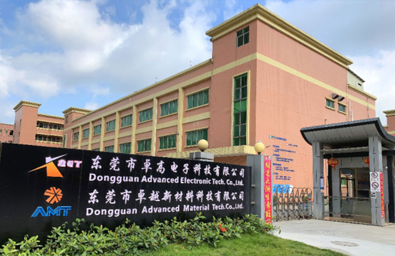 璞泰來擬投5.2億設(shè)子公司 提升鋰電隔膜業(yè)務(wù)競爭力