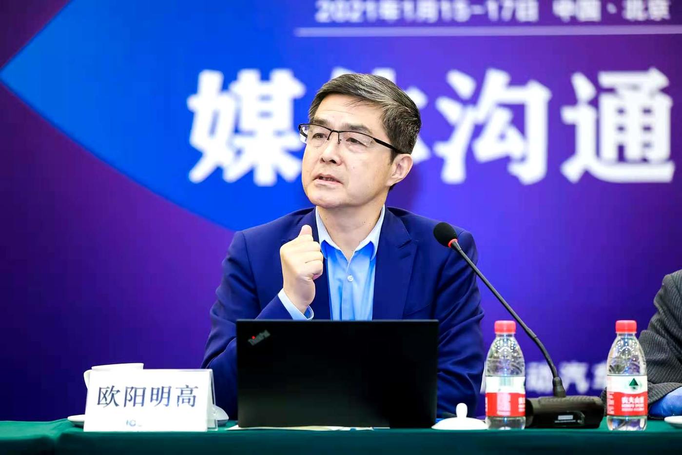 歐陽明高院士：現(xiàn)階段充電與換電要融合發(fā)展 不是非此即彼