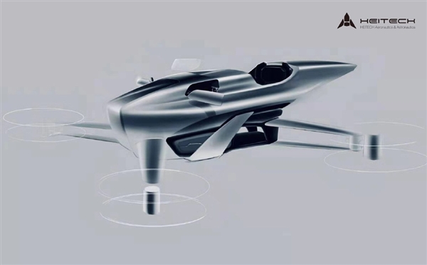 小鵬第二代飛行汽車曝光：將于明年Q4開(kāi)放試飛試駕