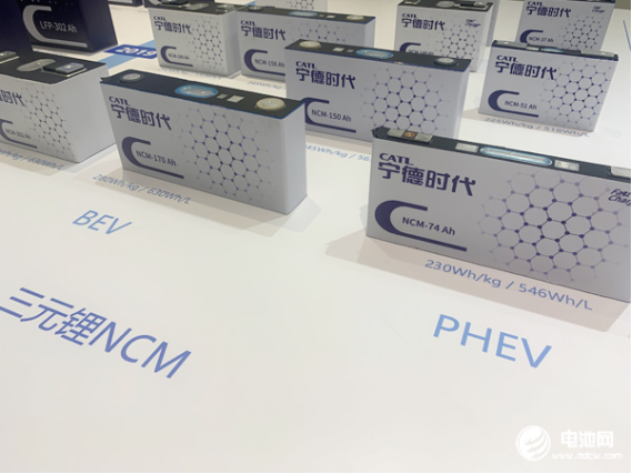 巨頭蠶食 壓力下承：動(dòng)力電池行業(yè)還有“新人”機(jī)會(huì)嗎？