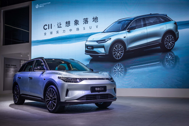 圖/零跑汽車(chē)