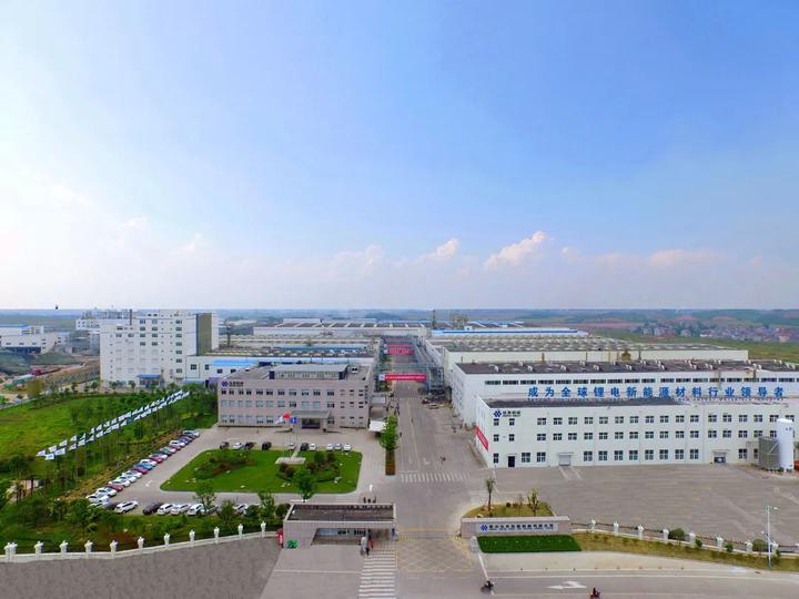 “鈷值”更可期！華友鈷業定下新目標 ：啟動“330科研計劃”