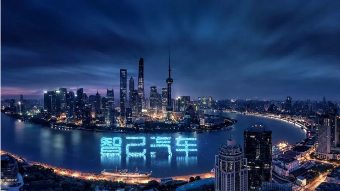 圖片來源：上汽集團官網