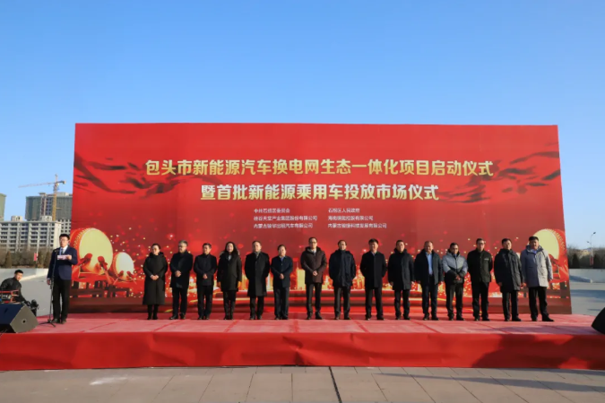 圖片來源：硅谷天堂