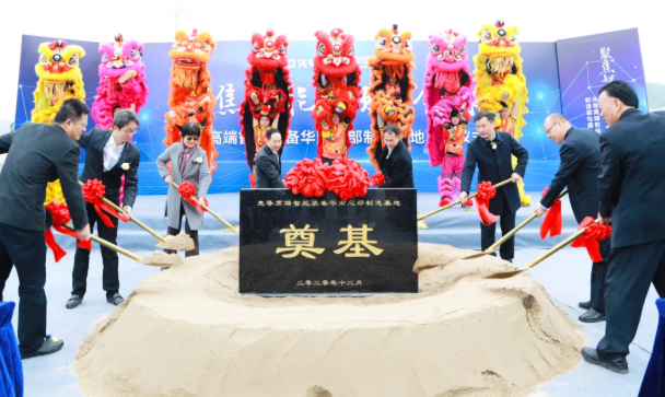 先導高端智能裝備華南總部制造基地