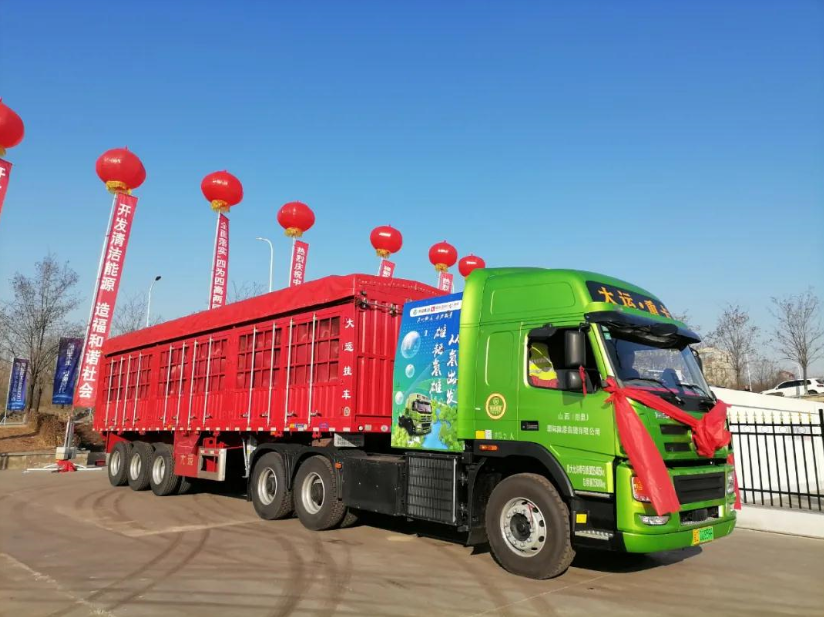 雄韜股份,燃料電池,氫能重卡