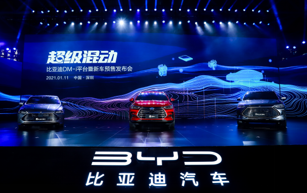 DM-i超級(jí)混動(dòng)“三劍齊發(fā)” 降維打擊同級(jí)別燃油車