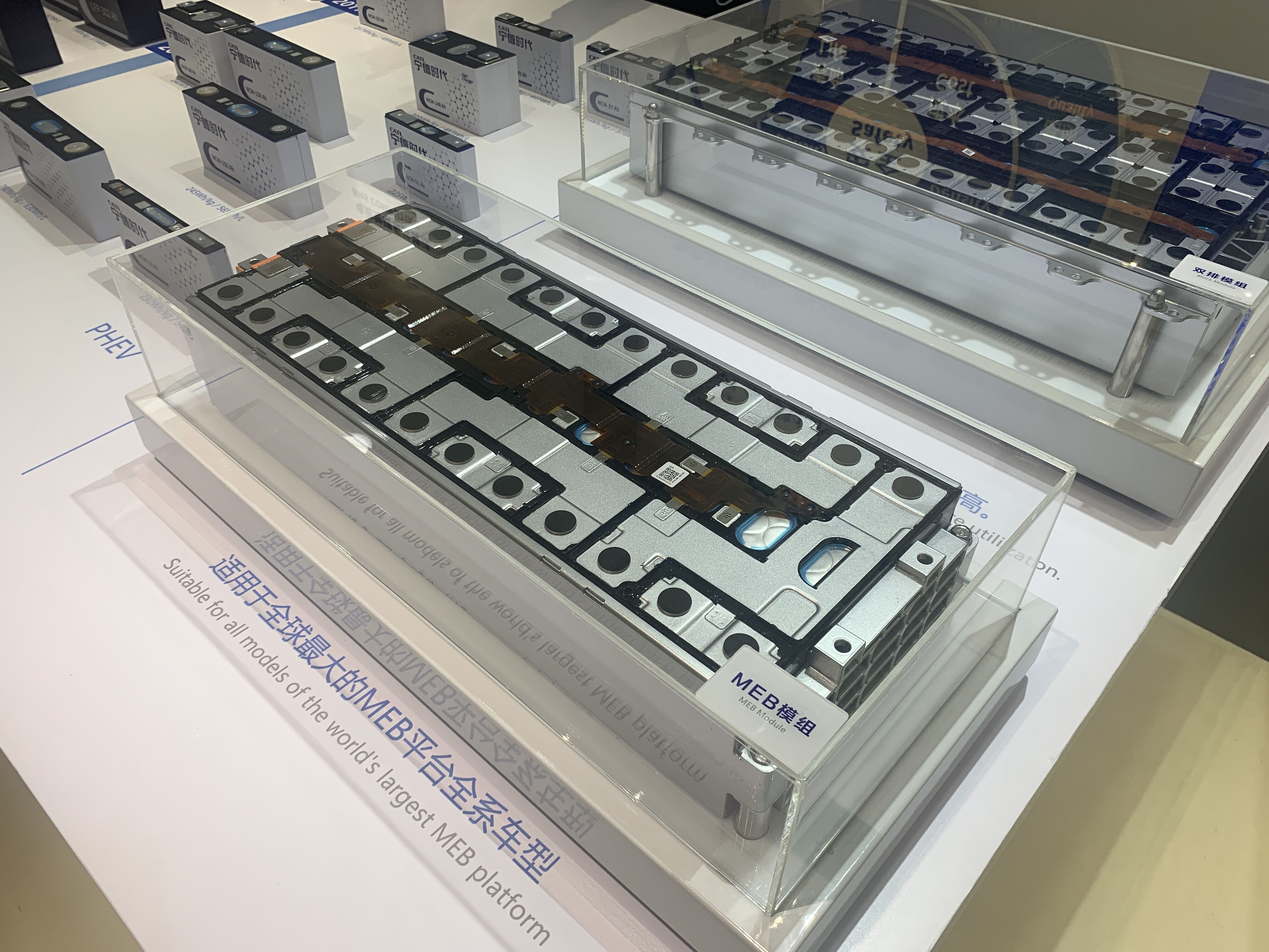 寧德時代電池模組