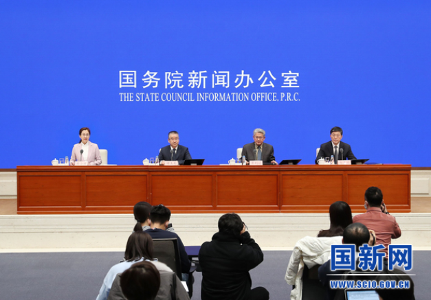 圖片來源：國務院新聞辦公室