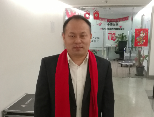 普天新能源（北京）有限公司總經理牟其勇