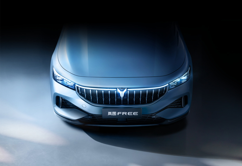 自主品牌，比亞迪，自主,高端新能源品牌,嵐圖,智己