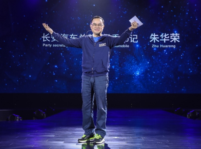 長安汽車黨委書記、董事長朱華榮 圖片來源：長安汽車官網