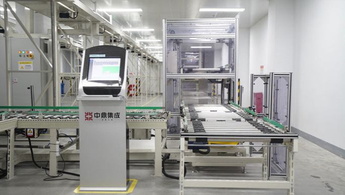 動力電池物流系統集成商中鼎集成將參展CIBF 2021